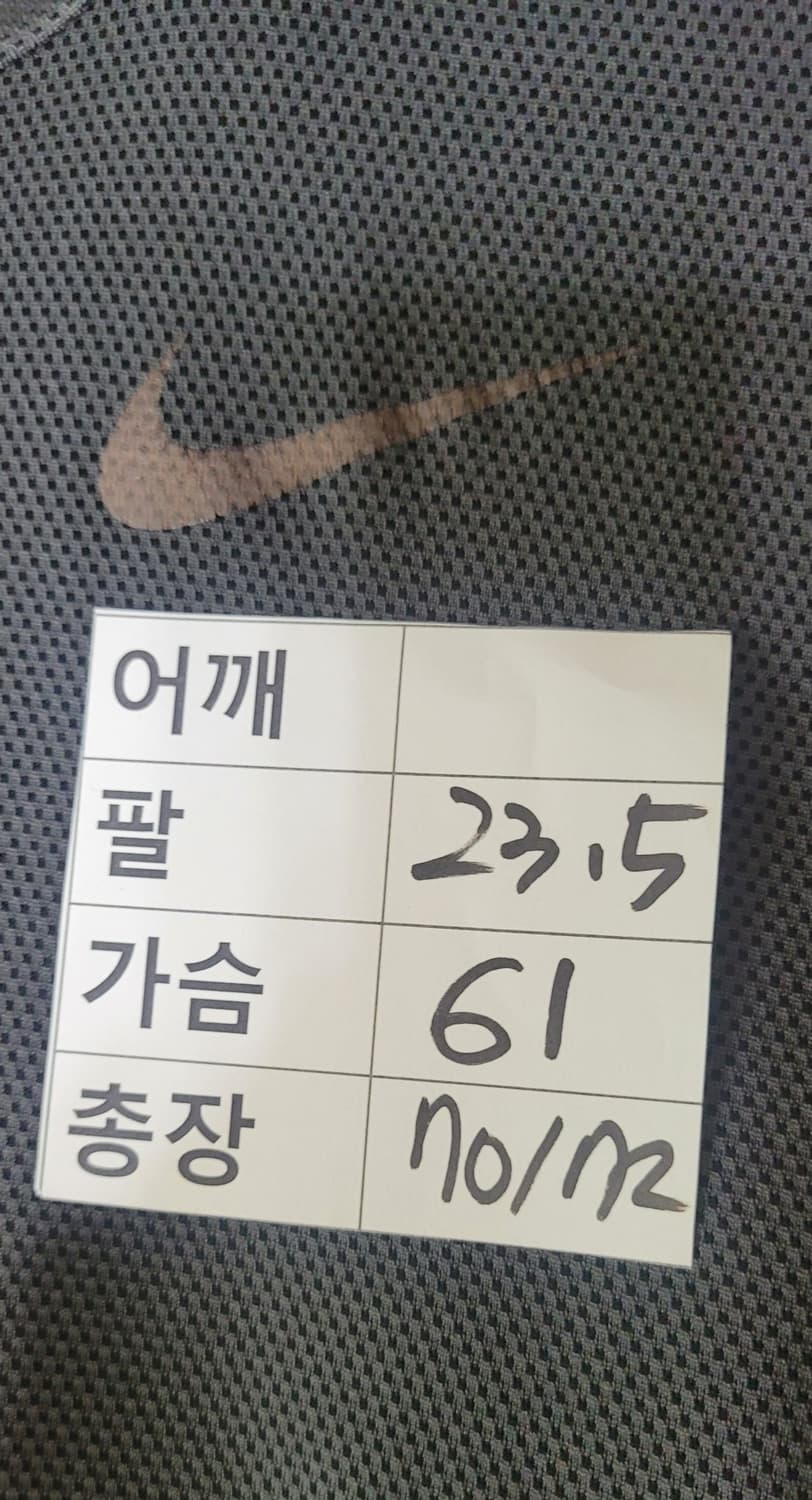(남성110사이즈)나이키 드라이핏 Zonal Cooling 반팔 티셔 상품이미지9