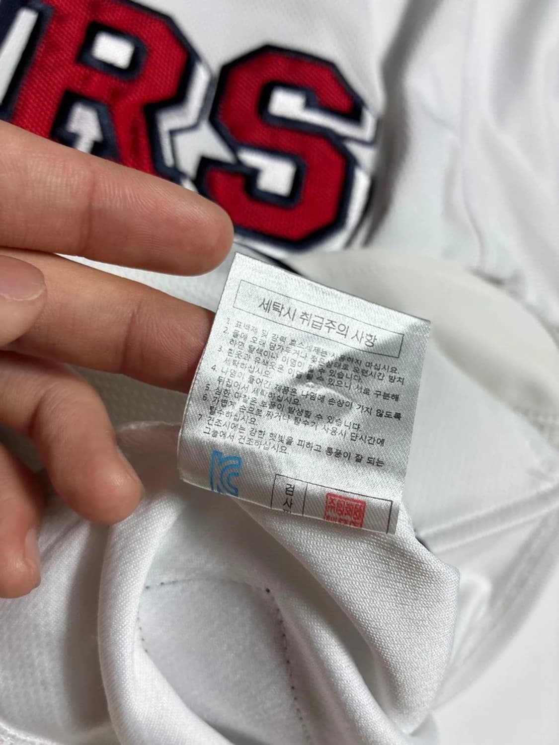 두산베어스 양의지 선수 반팔 유니폼 R1659 상품이미지9