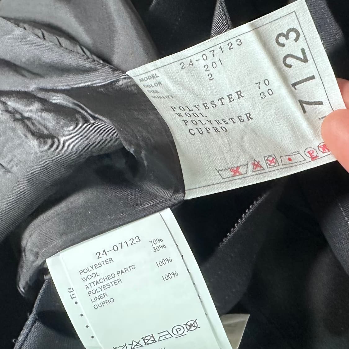 사카이 스트라이프 디테일 와이드 팬츠 상품이미지7