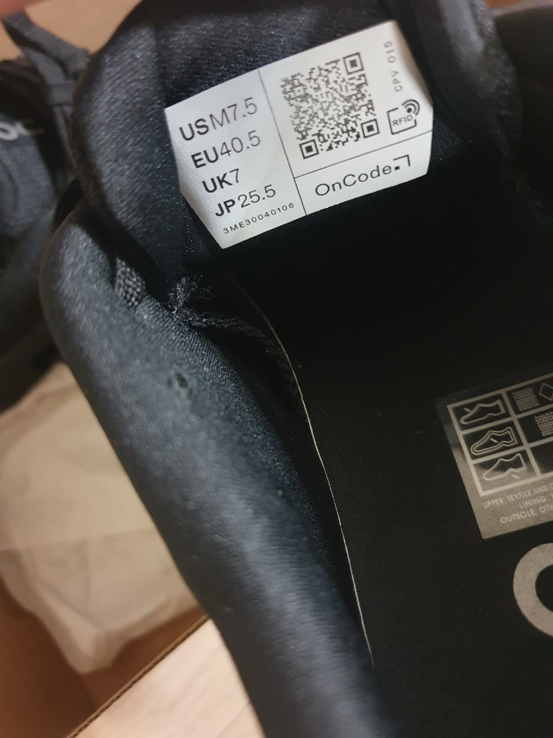 On running cloud x 4 (급처) 상품이미지2