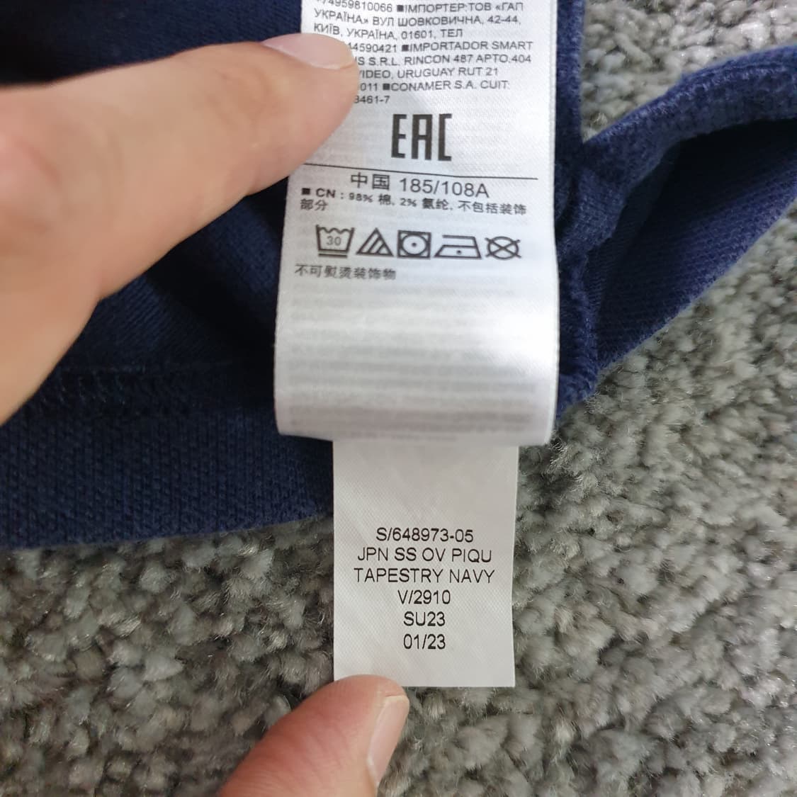 [무료배송] GAP 반팔 티셔츠 상품이미지5
