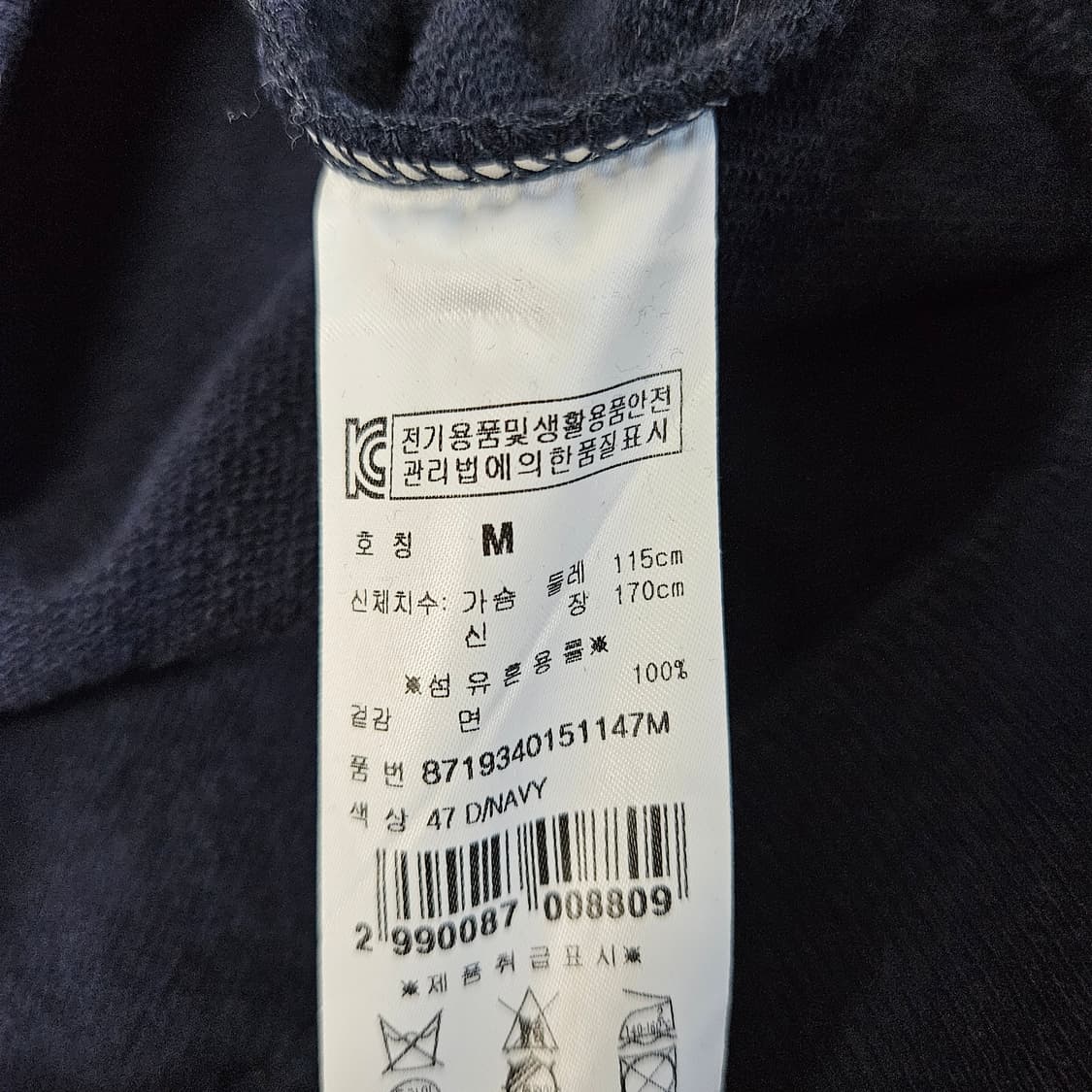 에디하디 간절기 오버핏 후드티 남자100 상품이미지5