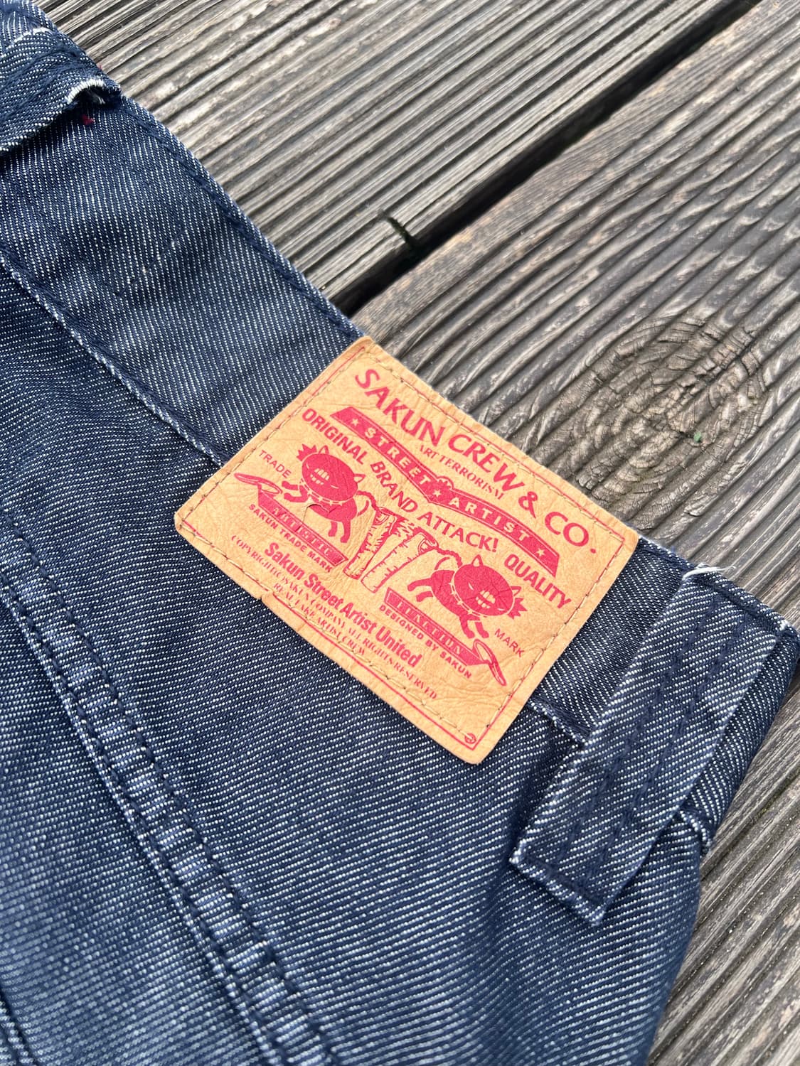 사쿤 엔지니어드진 팬츠 (W32-33) 상품이미지2