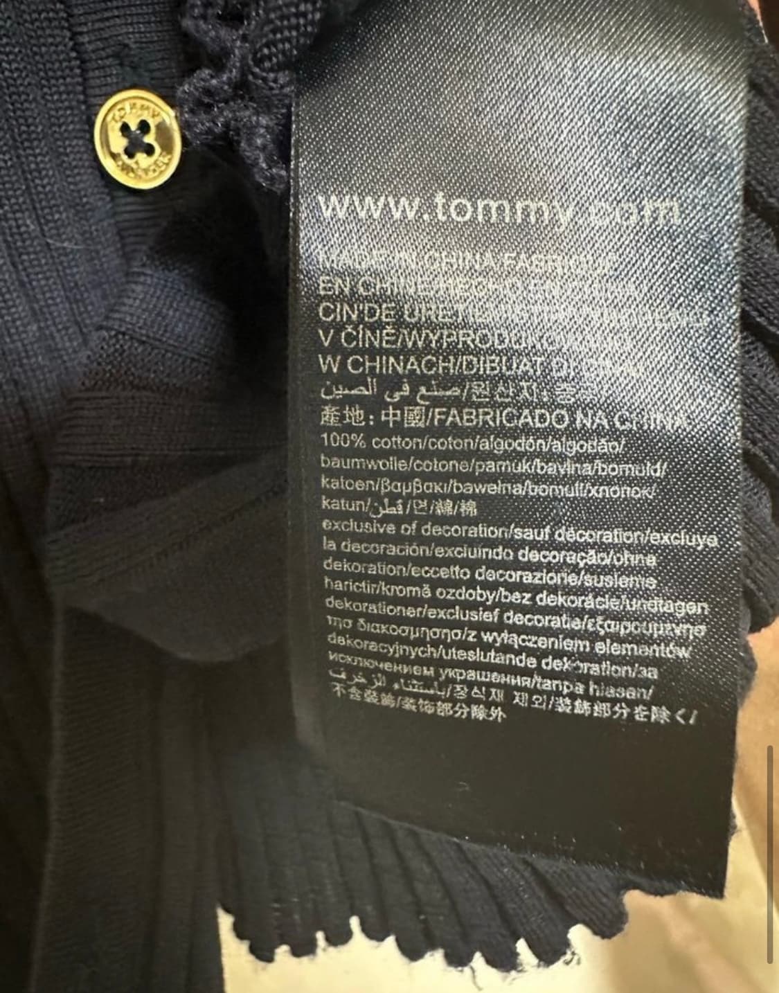 타미힐피거 네이비 가디건 골드버튼 상품이미지7