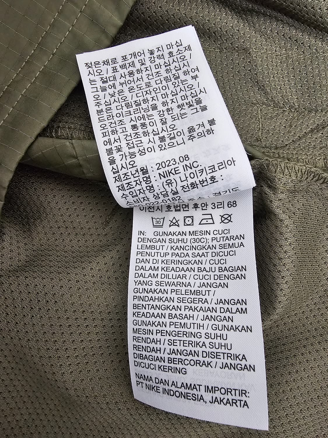 나이키 여성 에센셜 러닝바람막이 S 상품이미지5