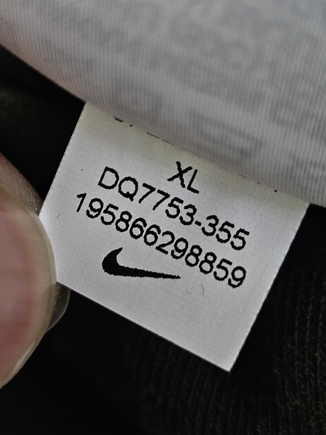 나이키 NRG x 빌리아일리쉬 조거팬츠 스우시 세쿼이아 XL 상품이미지4