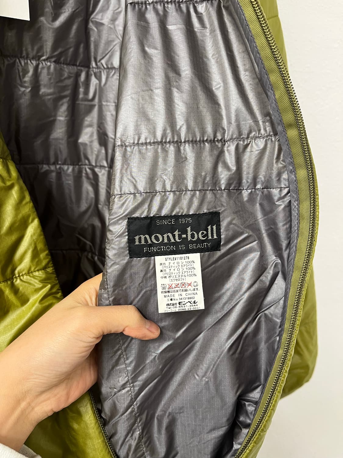 90s mont-bell 상품이미지8