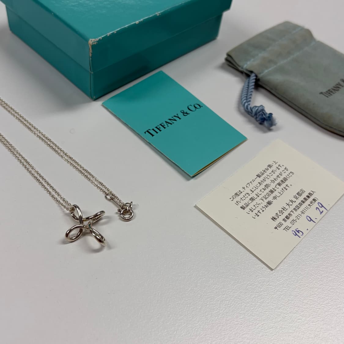 티파니앤코 목걸이 상품이미지1