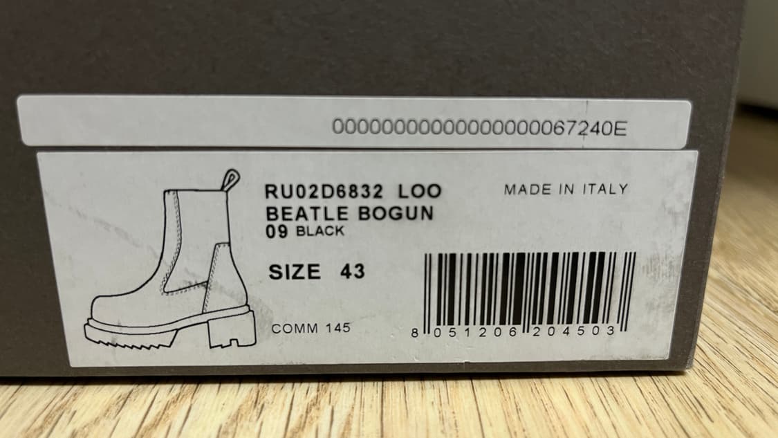 릭오웬스 보건 첼시 부츠 43 상품이미지4