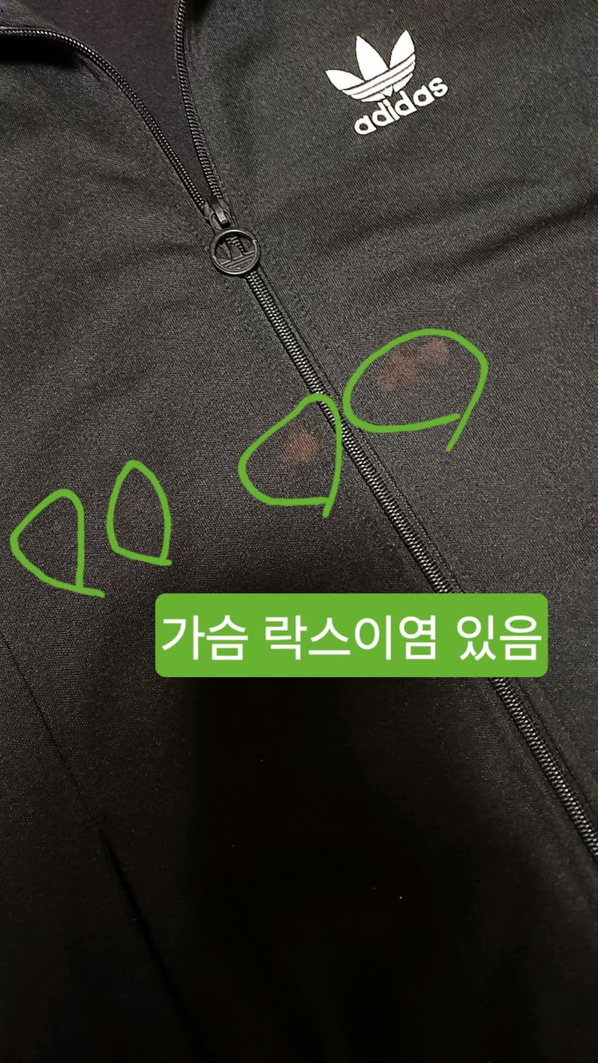 아디다스 저지 85 여성55 가슴43 기장66 상품이미지3