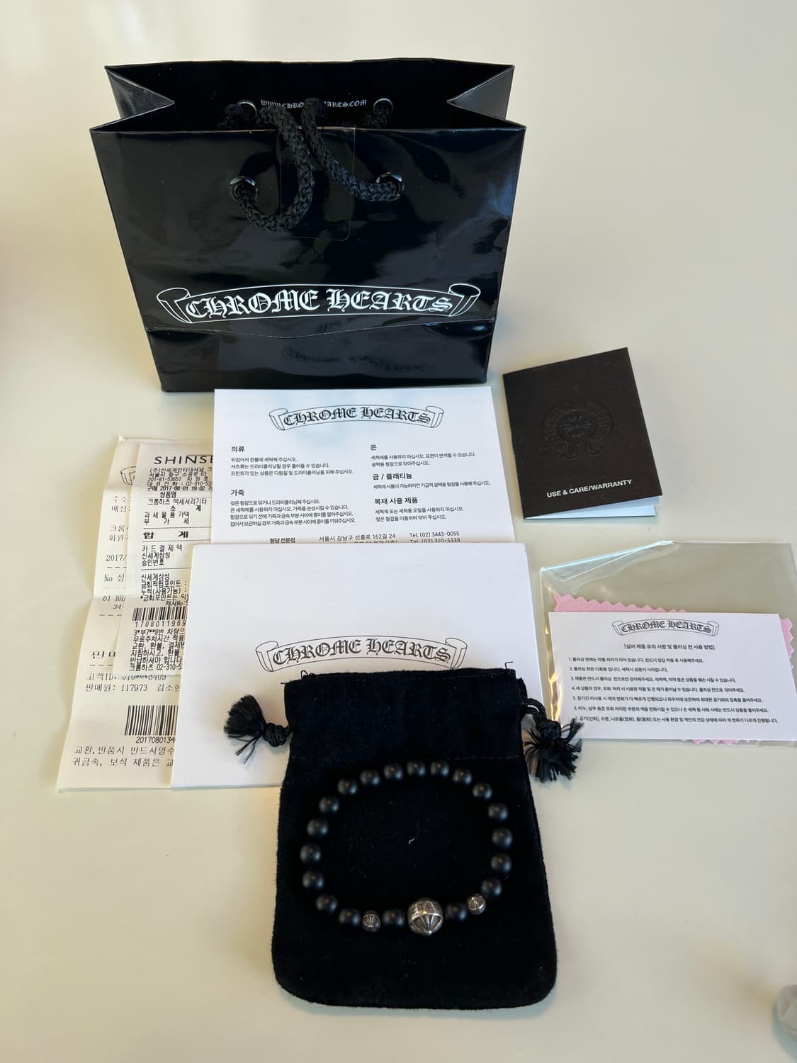 크롬하츠 8mm 블랙 오닉스 비즈 팔찌 상품이미지1