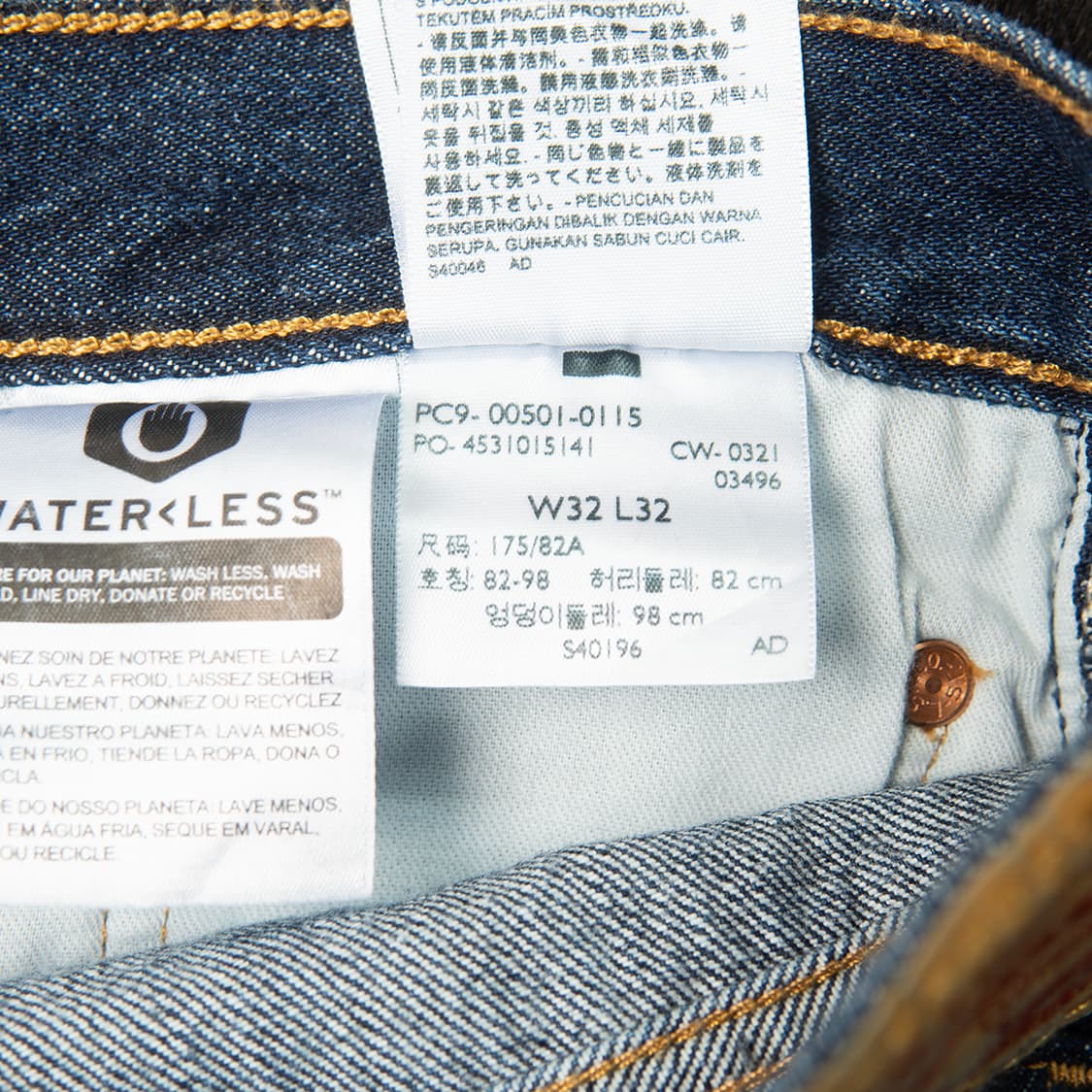 [32] 리바이스 00501-0115 데님팬츠 다크 인디고  상품이미지10