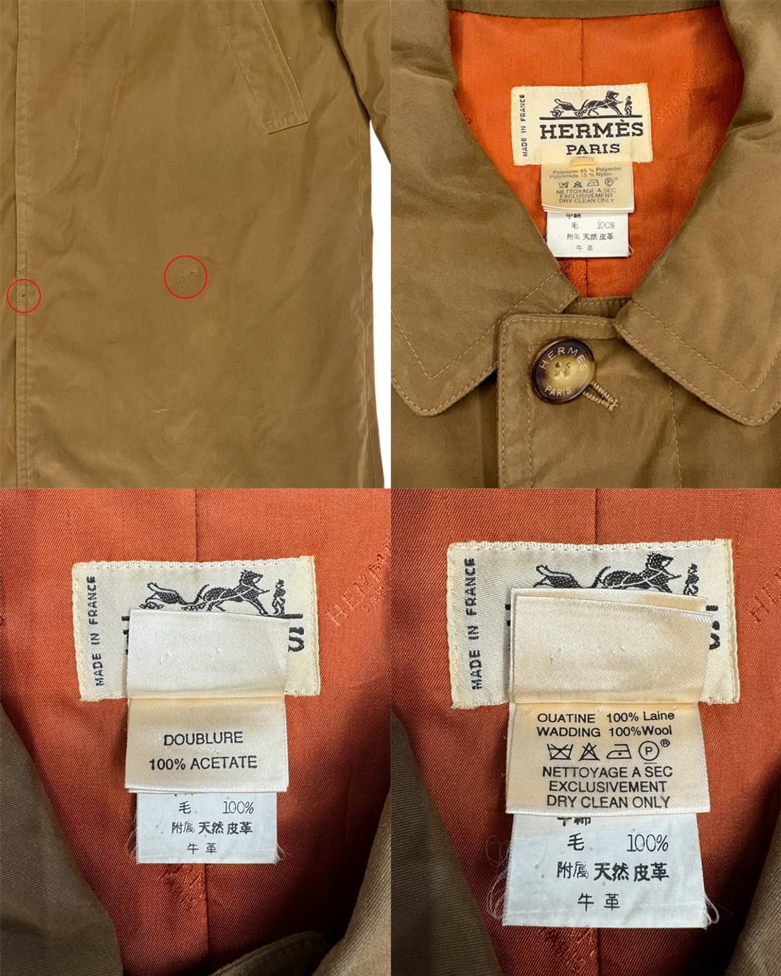 에르메스 80s 래글런 싱글 트렌치 코트 상품이미지10