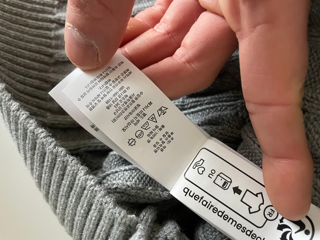 폴로 신형 케이블 니트 반집업 L 상품이미지6