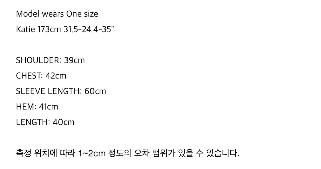 OFF-SHOULDER SWEATER, WHITE 오프숄더 상품이미지4