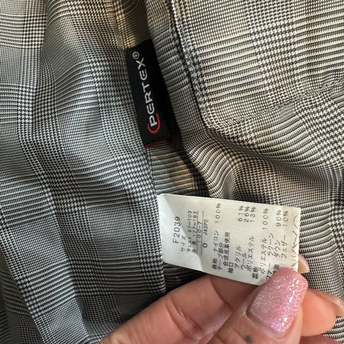 프레드페리 다운 필드 푸퍼 패딩 자켓M-L 상품이미지4