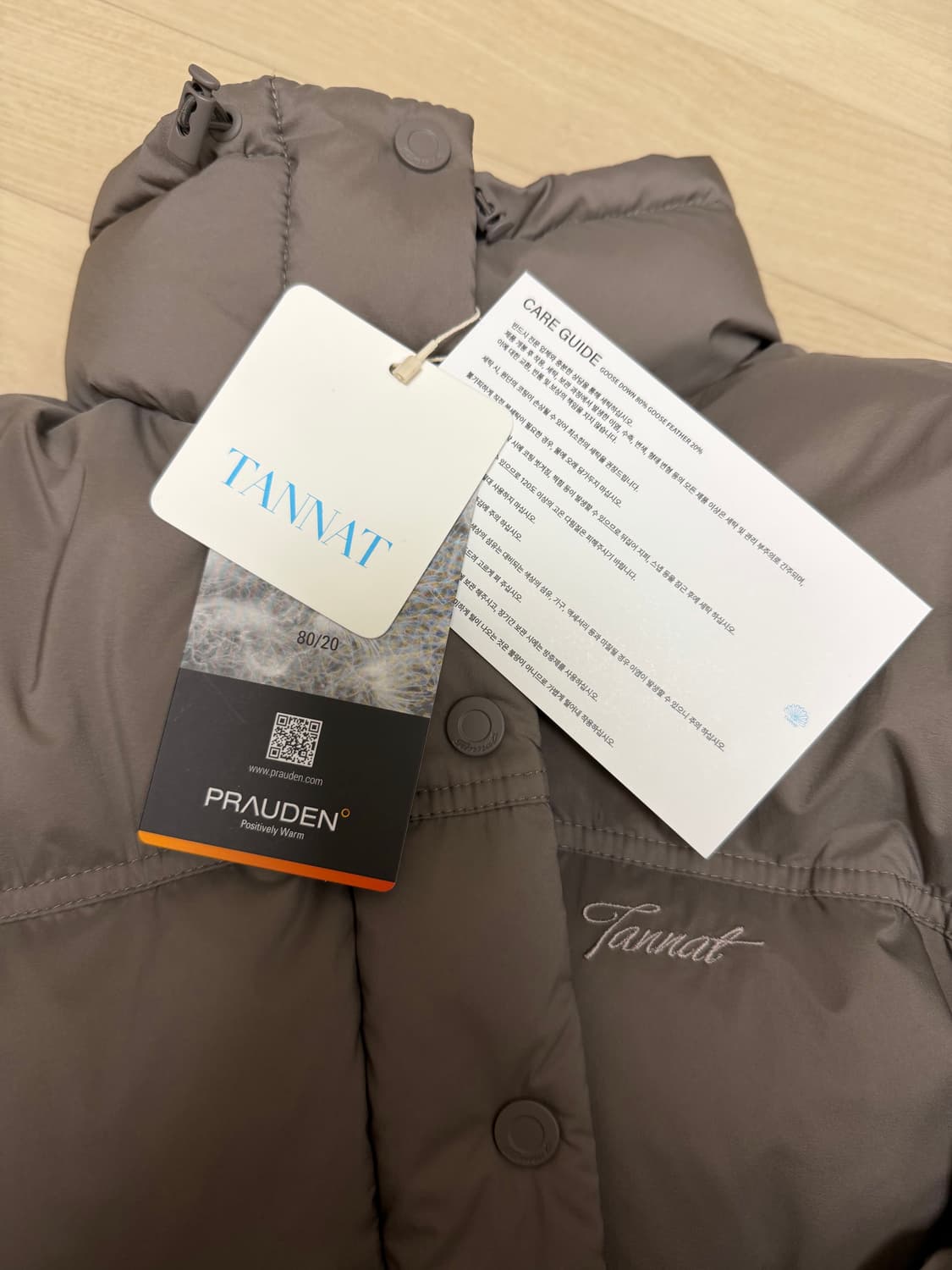 (새제품) 타낫 모카 패딩 점퍼 Tannat Calm puffer jac 상품이미지3