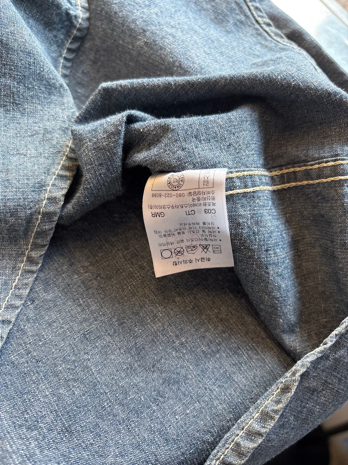 리바이스 자수 패치 데님 셔츠 상품이미지5