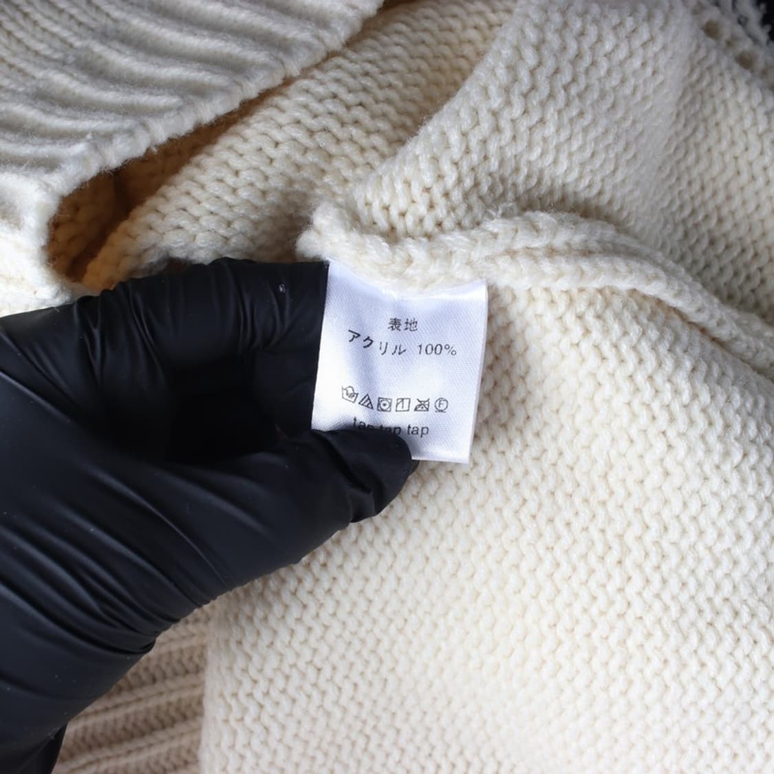 탭탭탭 크림 블랙 노르딕 패턴 라운드 니트 상품이미지6