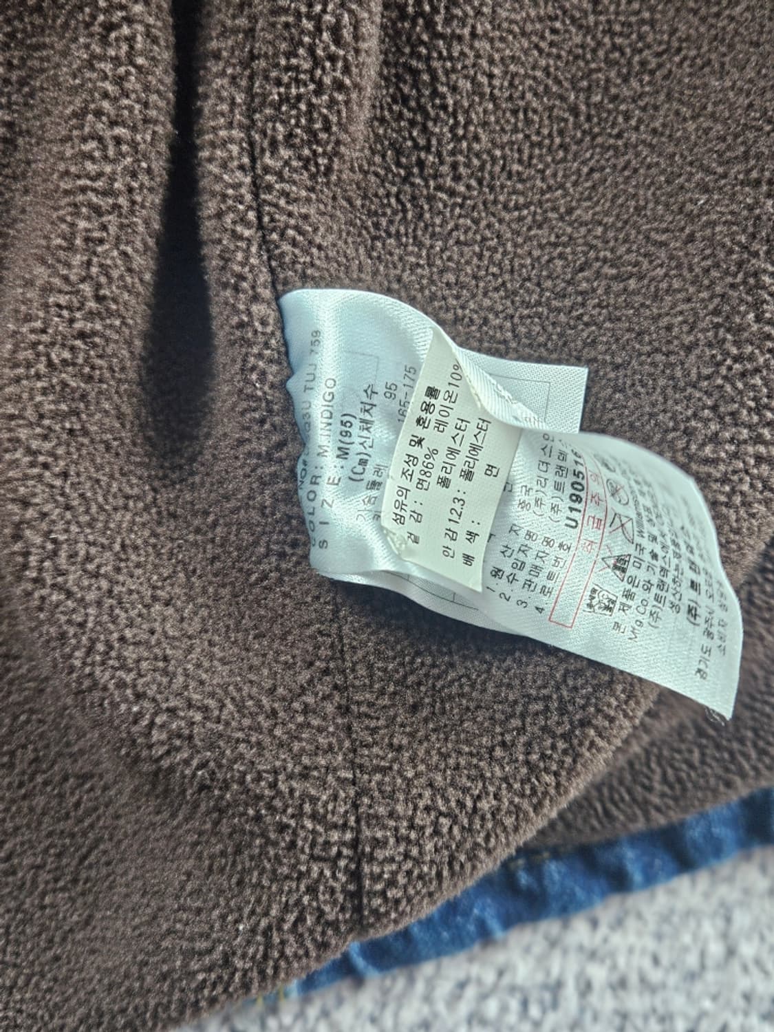 디키즈 코듀로이카라 멀티포켓 데님 초어자켓 ( M ) / 11066 상품이미지9