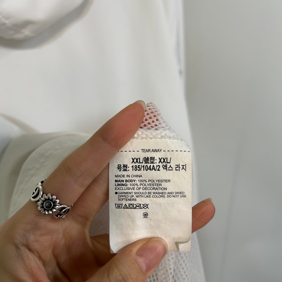 언더아머 남성 바람막이 110 2XL  상품이미지4