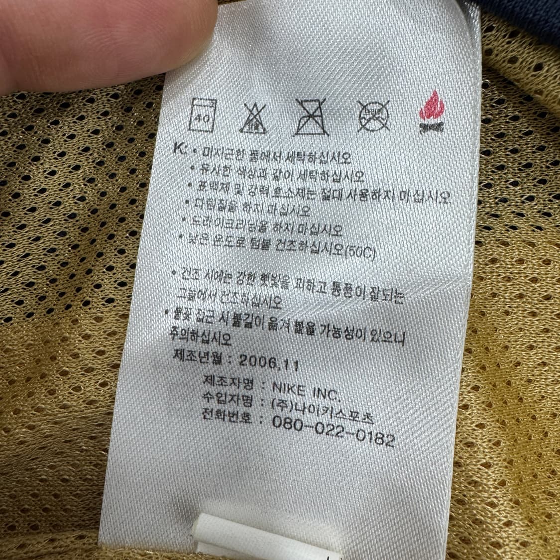 S 나이키 1992 미국 농구대표팀 드림팀 유니폼 져지(조던) 상품이미지7