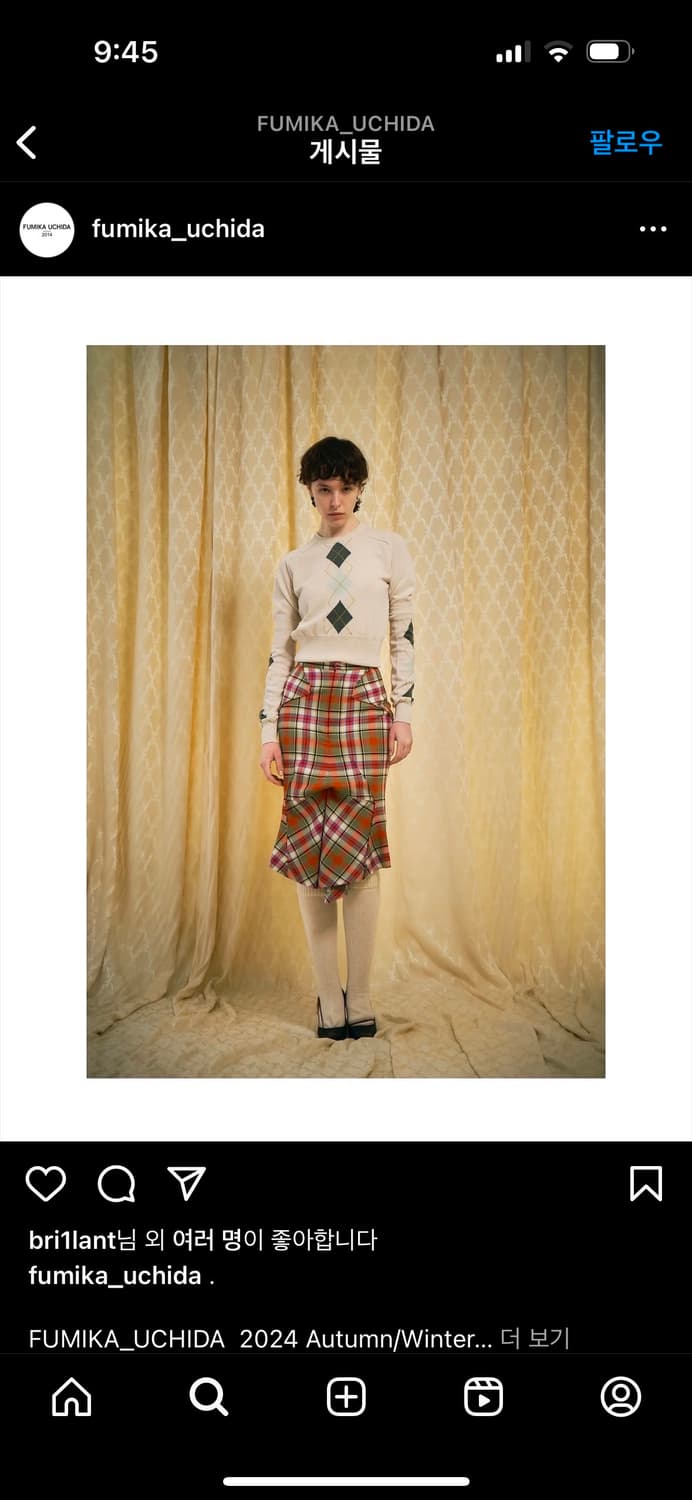 후미카 우치다 헤비 울 니삭스 상품이미지3