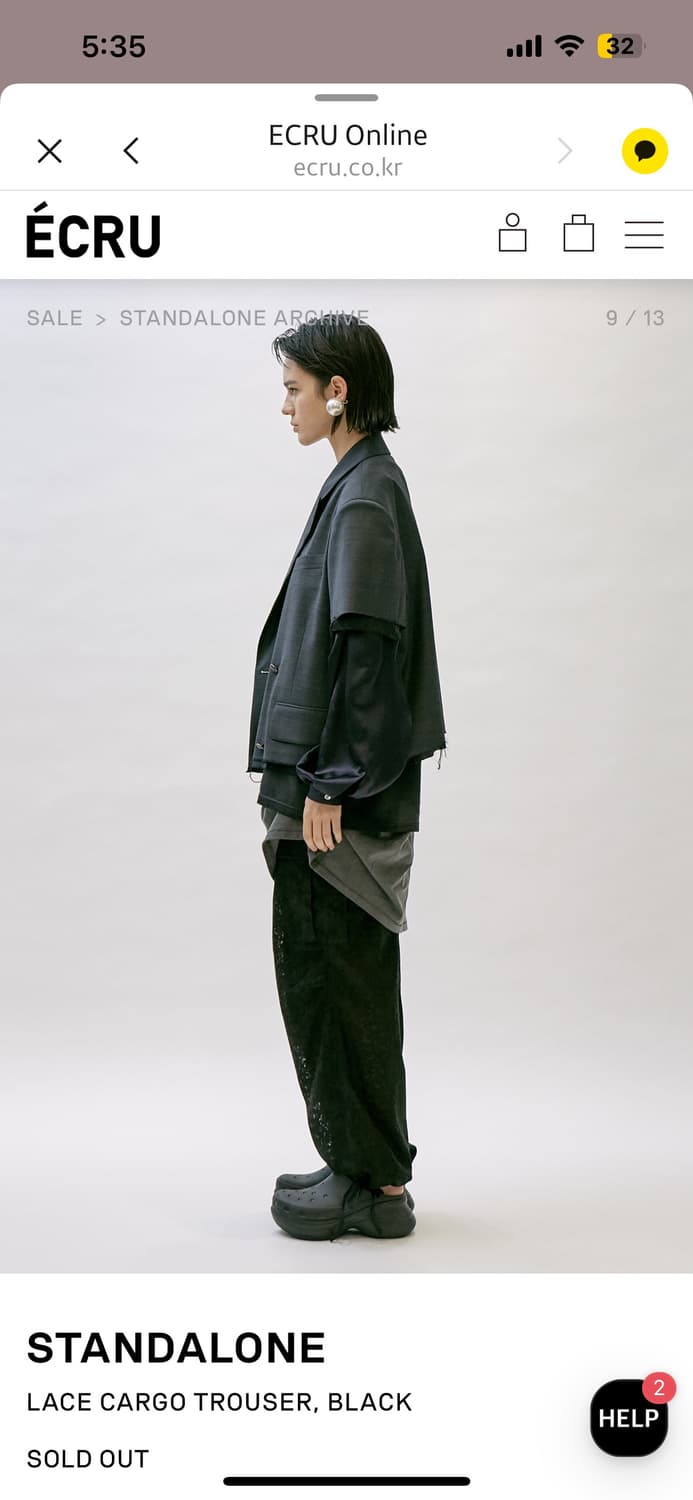 스탠드얼론 팬츠 새상품 상품이미지7