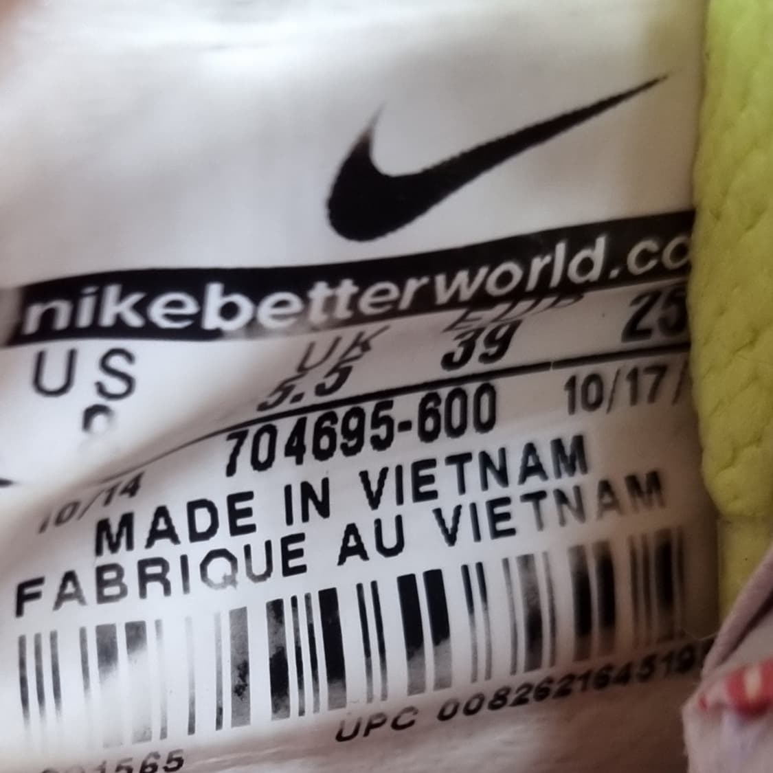 나이키 프리런5.0 런닝화 250 상품이미지6