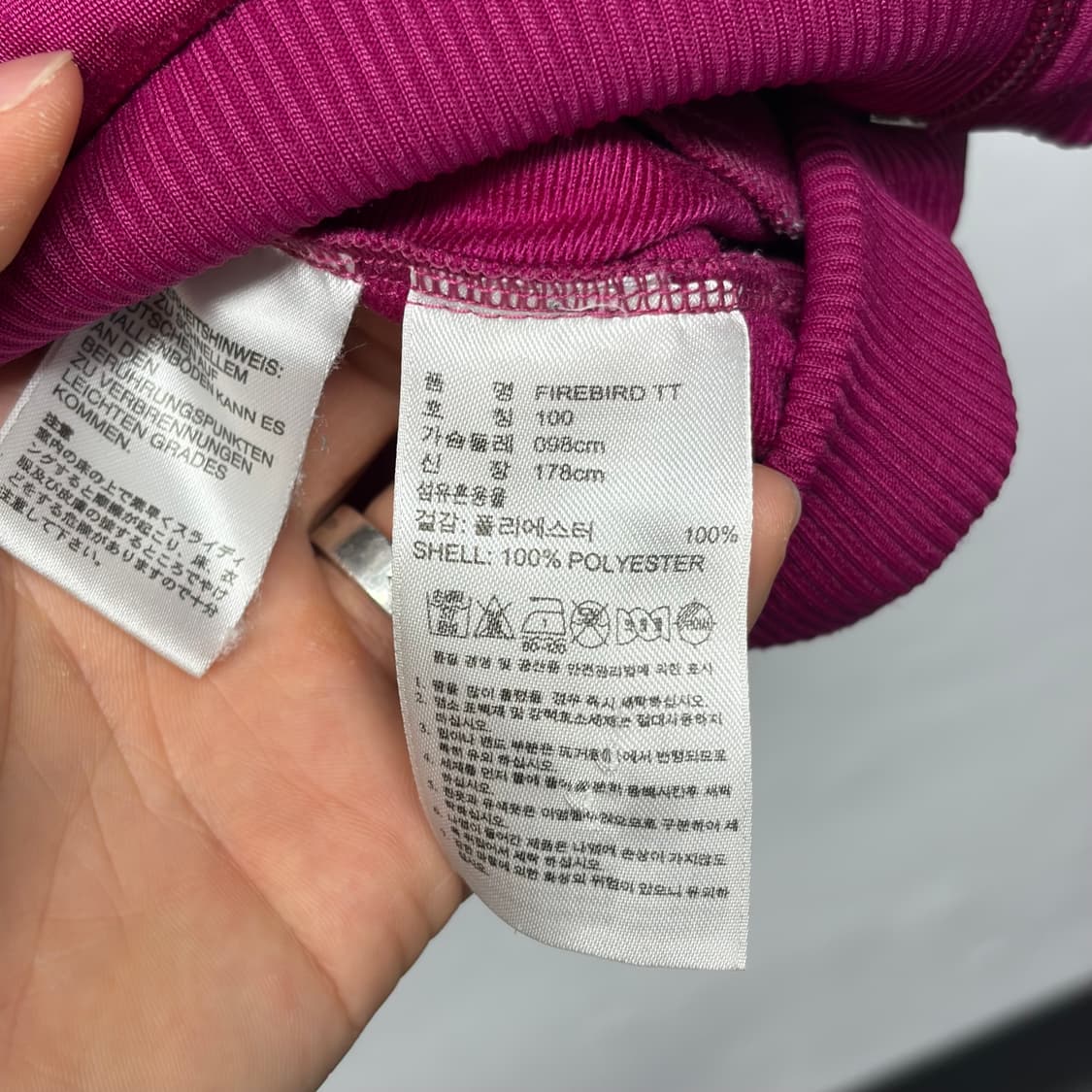 아디다스 파이어버드 빅로고 져지 상품이미지6