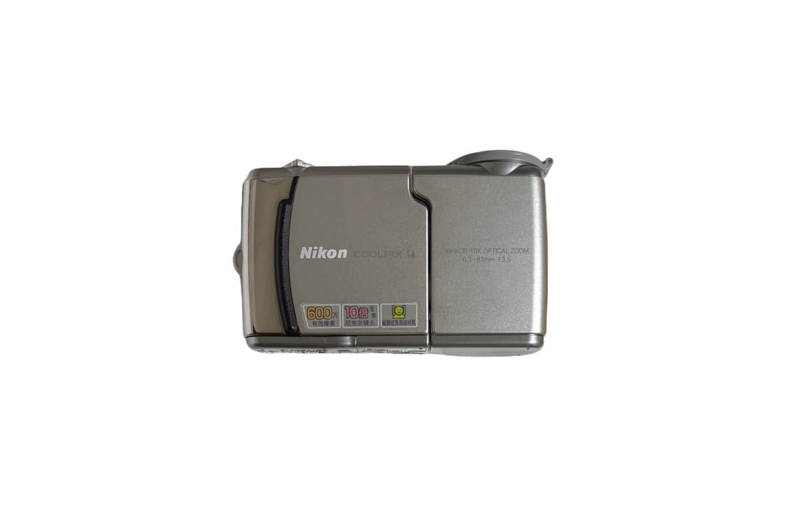 [빈티지 디카] 니콘 쿨픽스 s4 디지털 카메라 상품이미지1