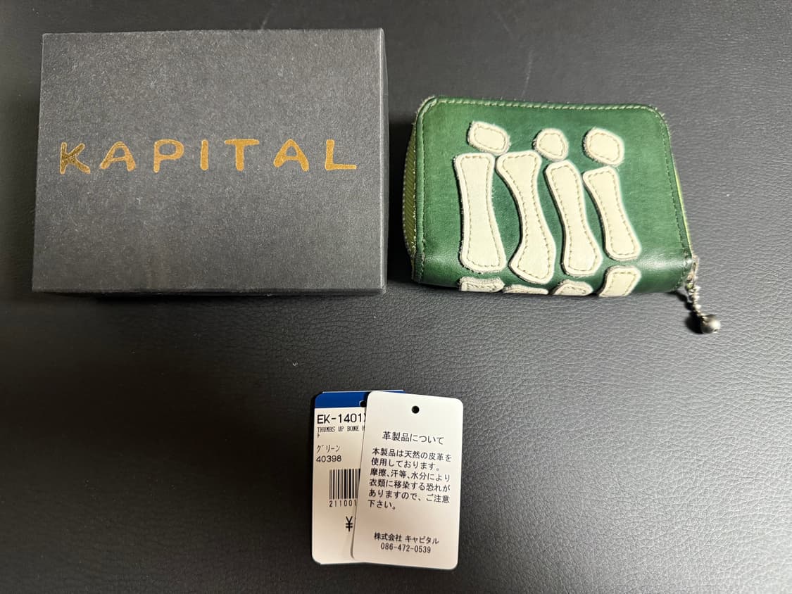 캐피탈 본 지갑 그린 떰즈업 상품이미지1