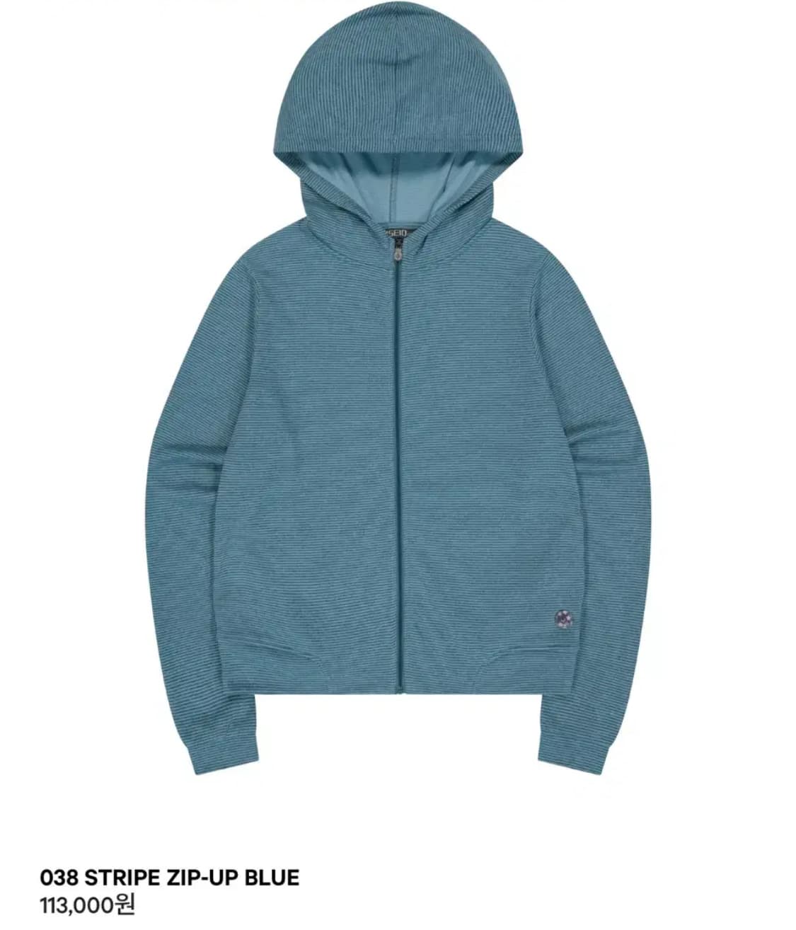 코이세이오 038 스트라이프 후드집업 블루 상품이미지1
