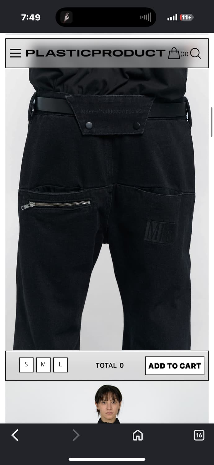 mpa revealed pocket pants 상품이미지2