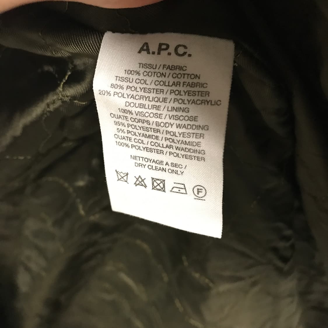 APC 아페쎄 퍼 코트 카키 36(W) 상품이미지5