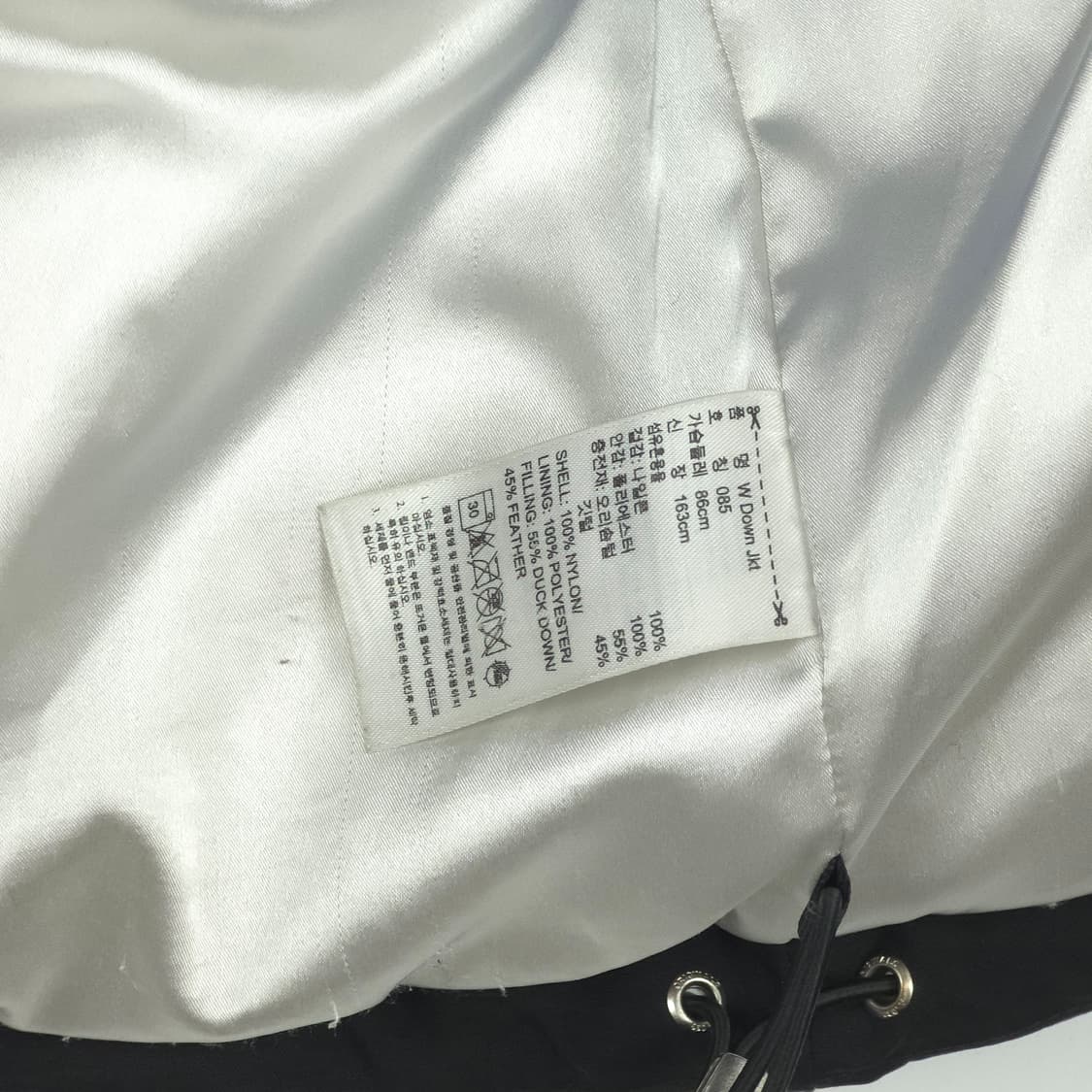 [85] 아디다스 오리지널 덕다운 패딩 상품이미지6