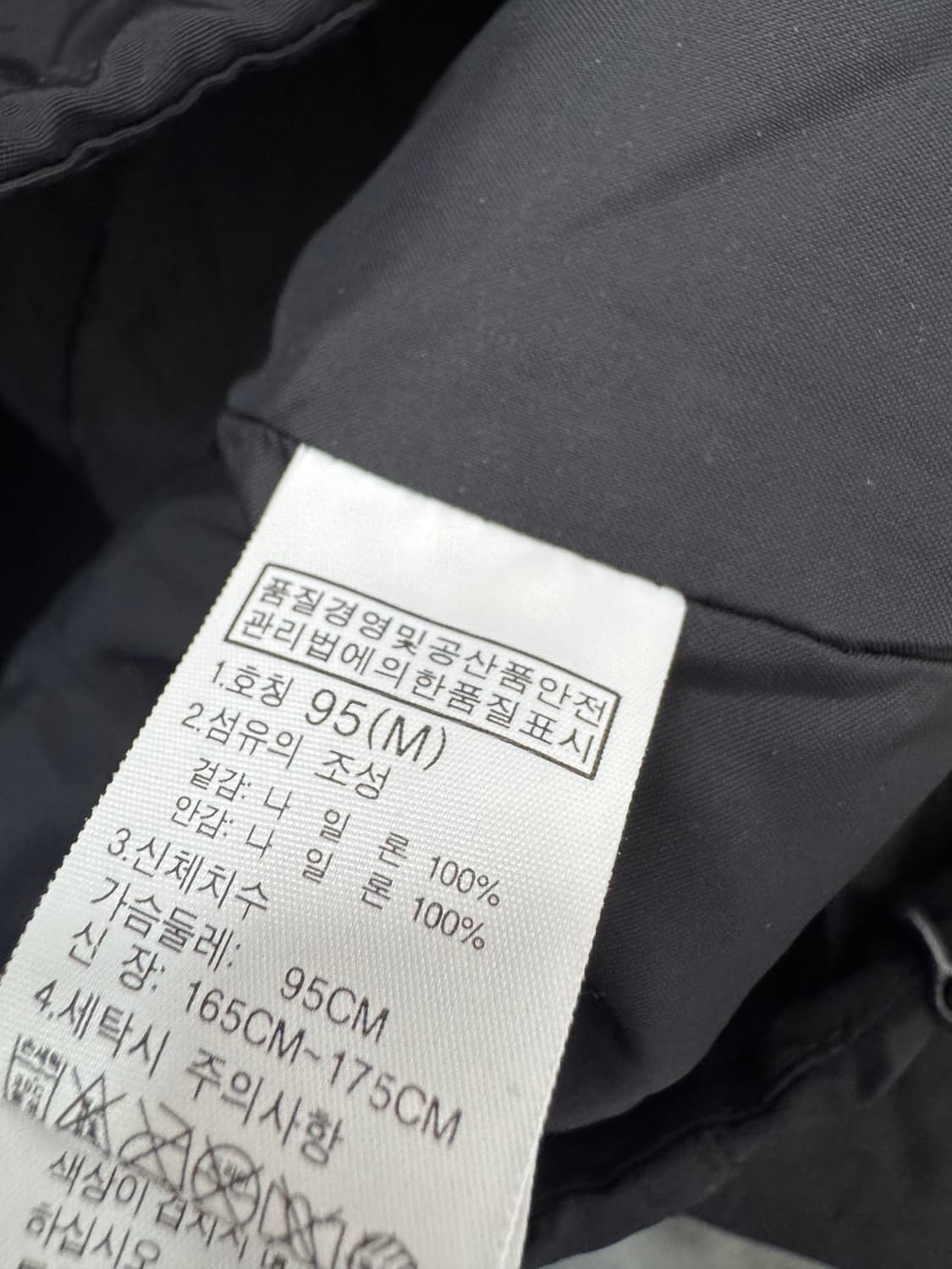 노스페이스 밑단 스트링 나일론 후드 바람막이 상품이미지4
