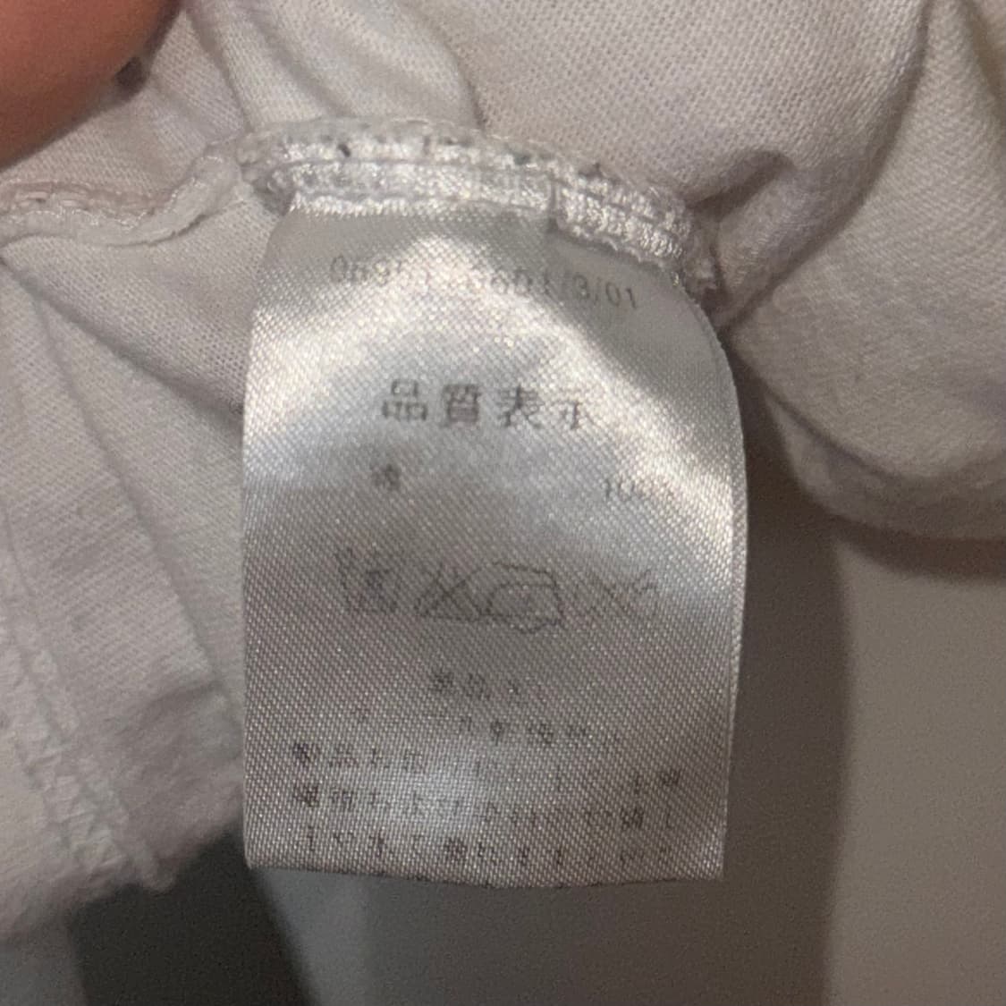 Treasure Skull Rhinestone Long Sleeve 상품이미지5