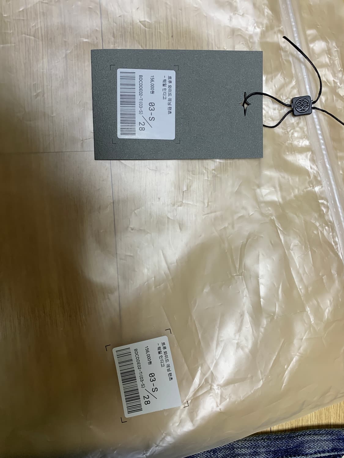 벨리에 트루와이드 웨일인디고 28/30 숏버전 xs 상품이미지2