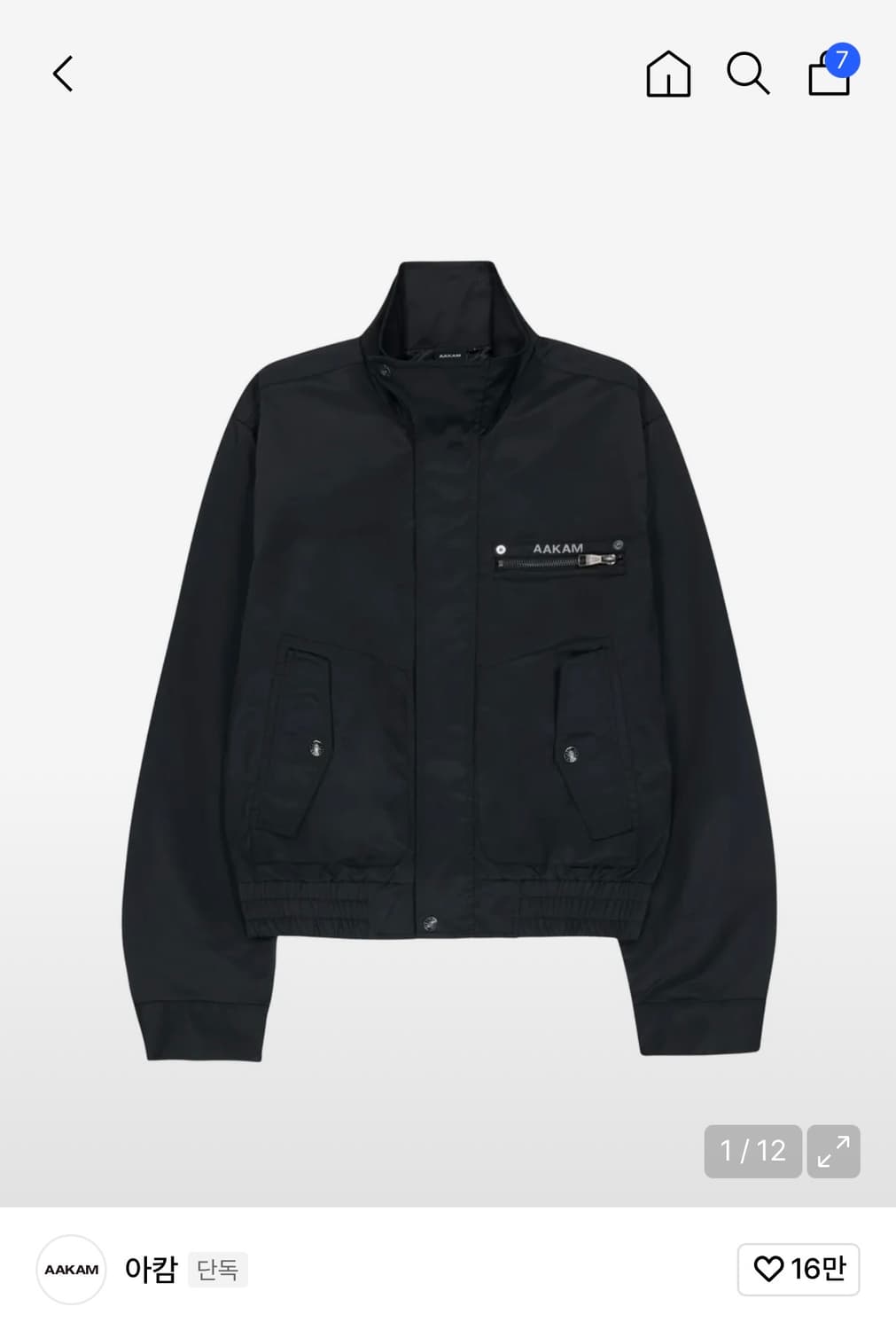 아캄 자켓 상품이미지1