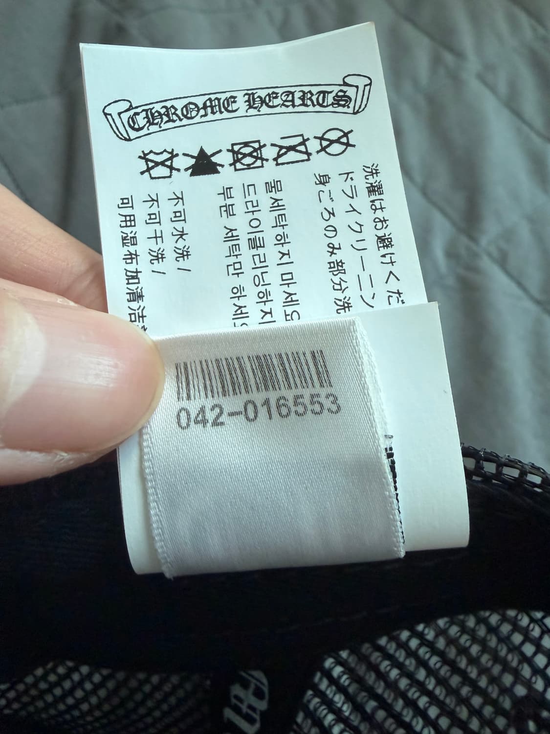 [OS] 크롬하츠 트리플 크로스 카모 볼캡 새상품 상품이미지10