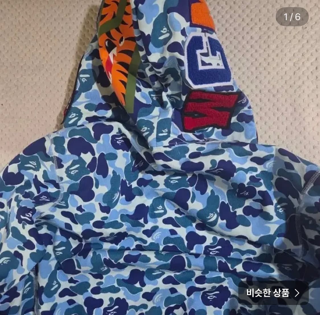 베이프 후드집업 블루 상품이미지1