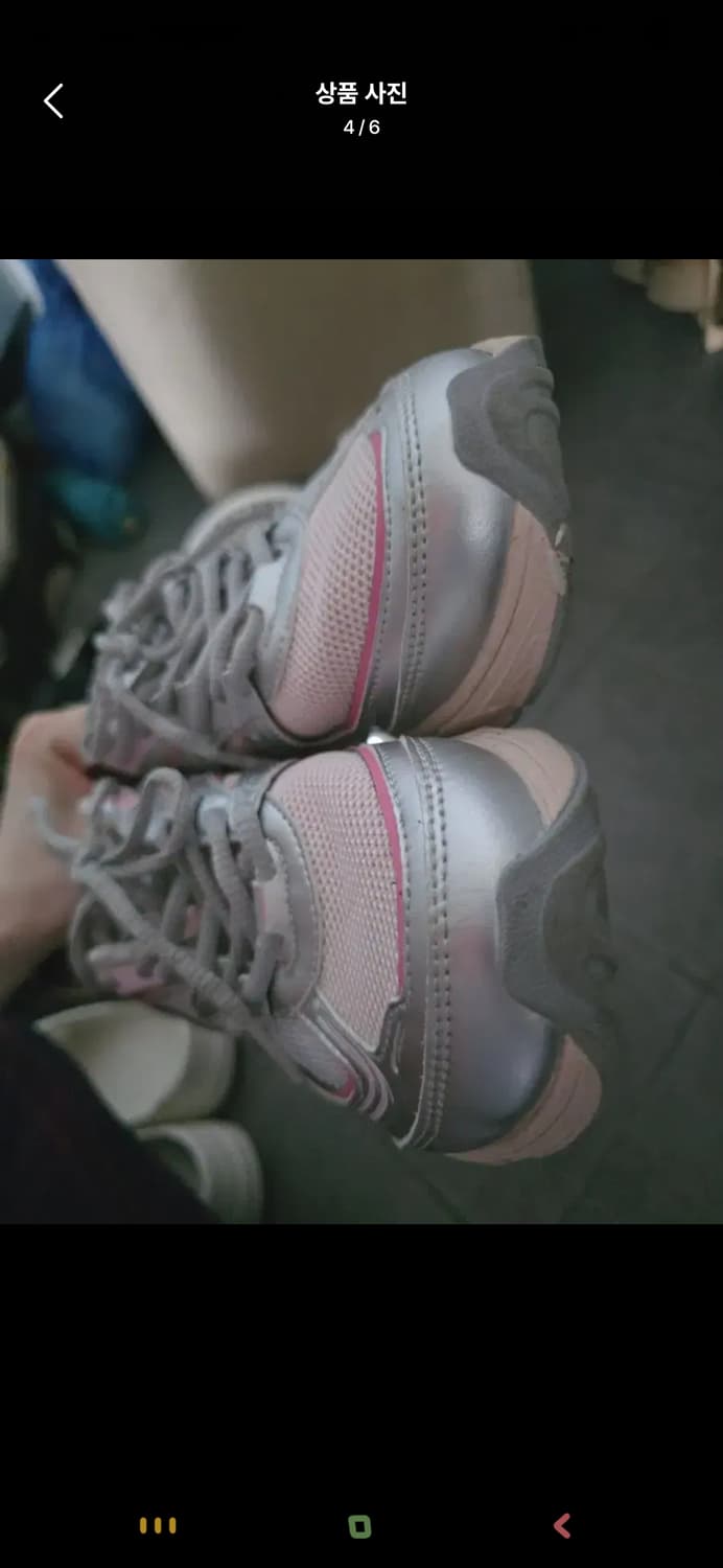 필라 인터런 핑크실버 1RM02699G154 상품이미지4