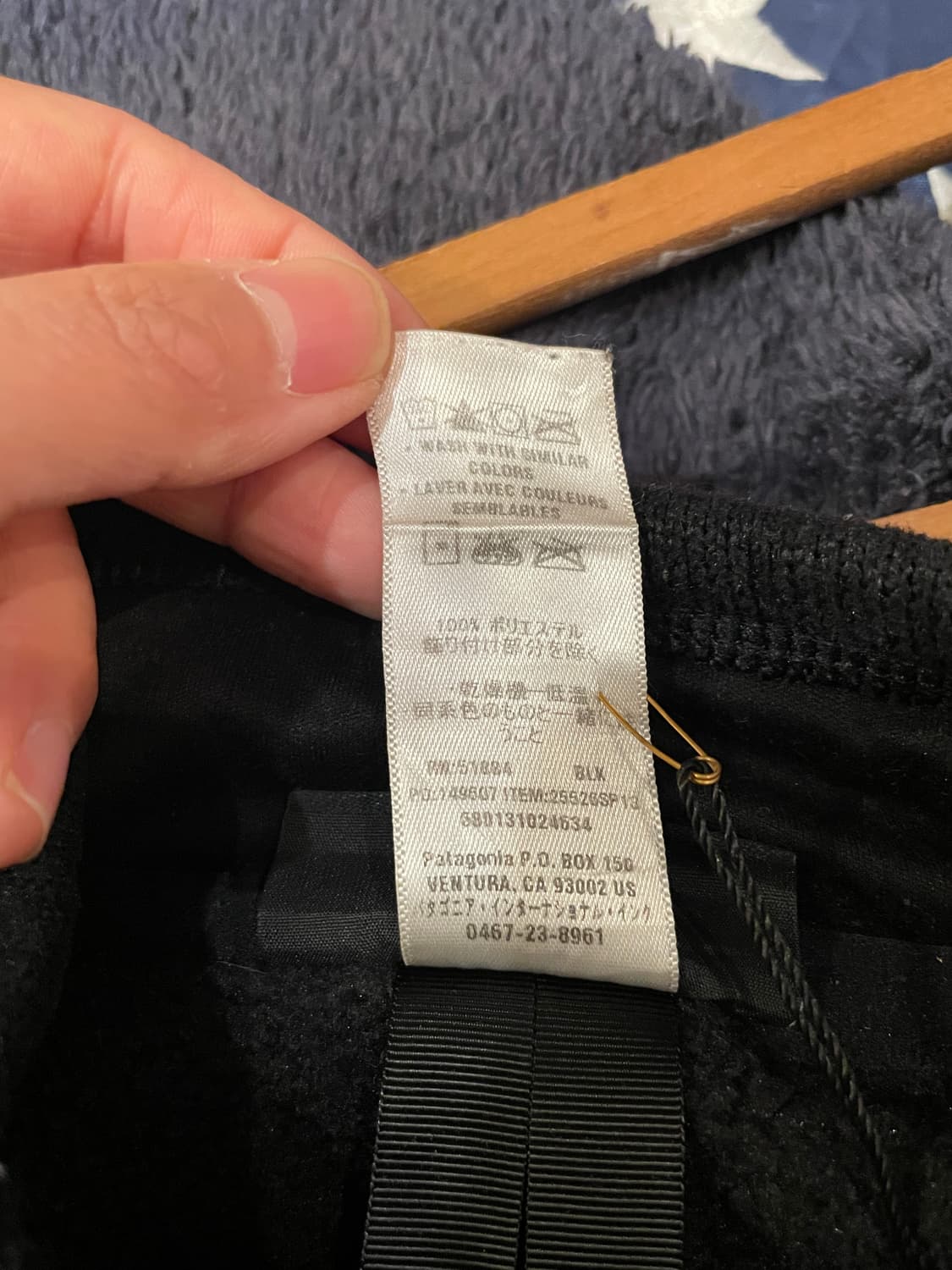 Patagonia Men’s Fleece Jacket 상품이미지5