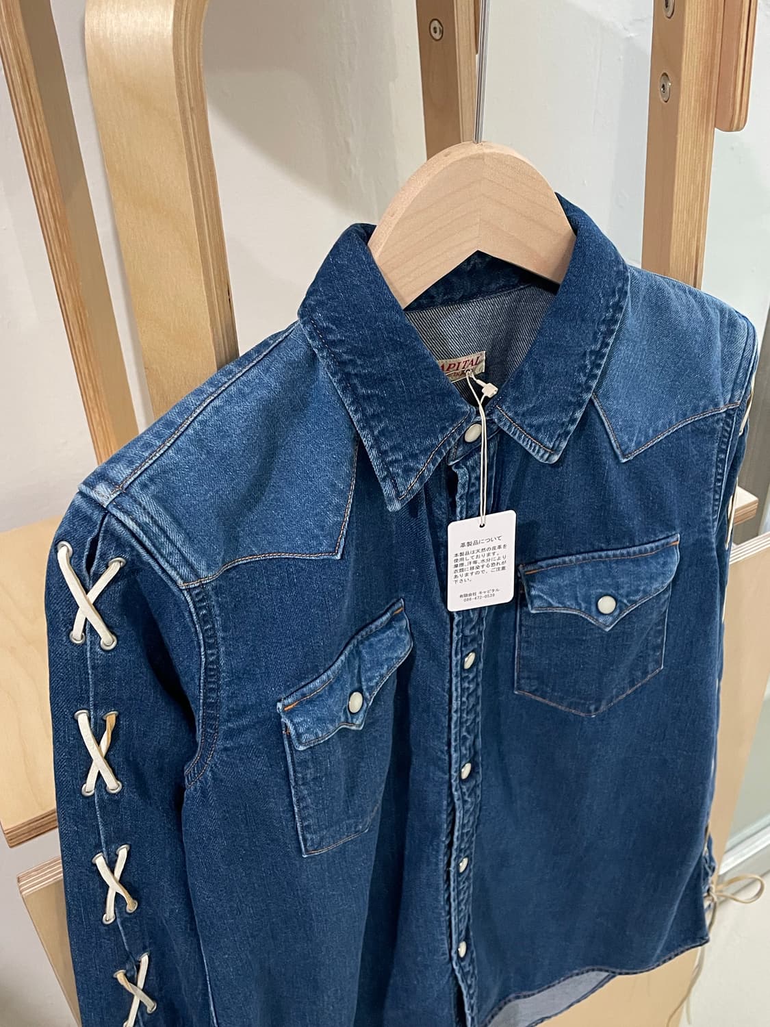 캐피탈 웨스턴 데님 셔츠 상품이미지3