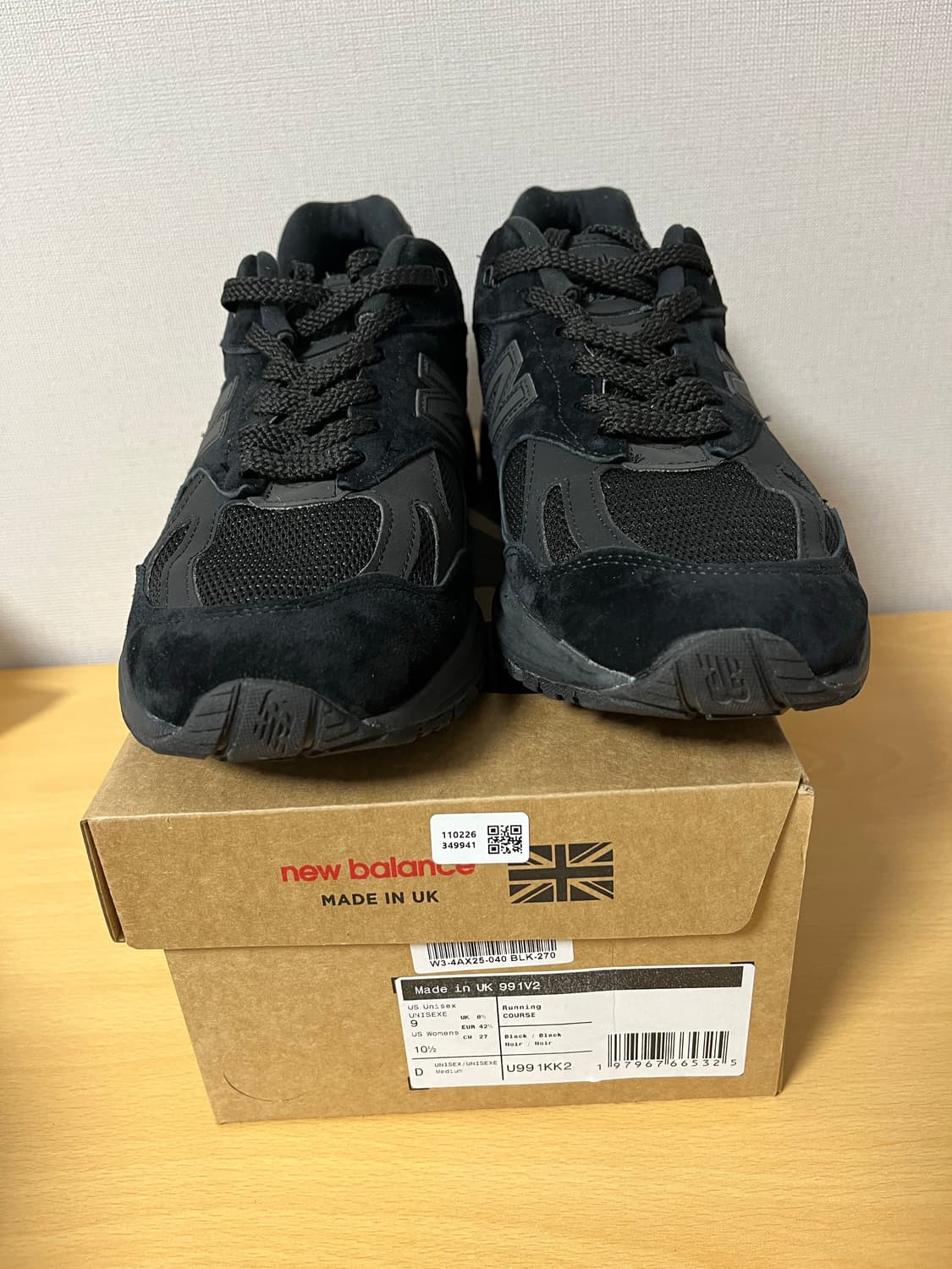 뉴발란스 991v2 트리플 블랙 270 상품이미지1