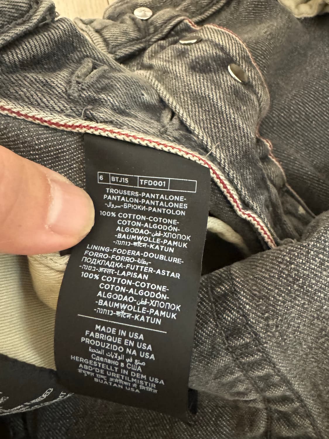 톰포드 그레이 진 32사이즈 새제품 상품이미지4