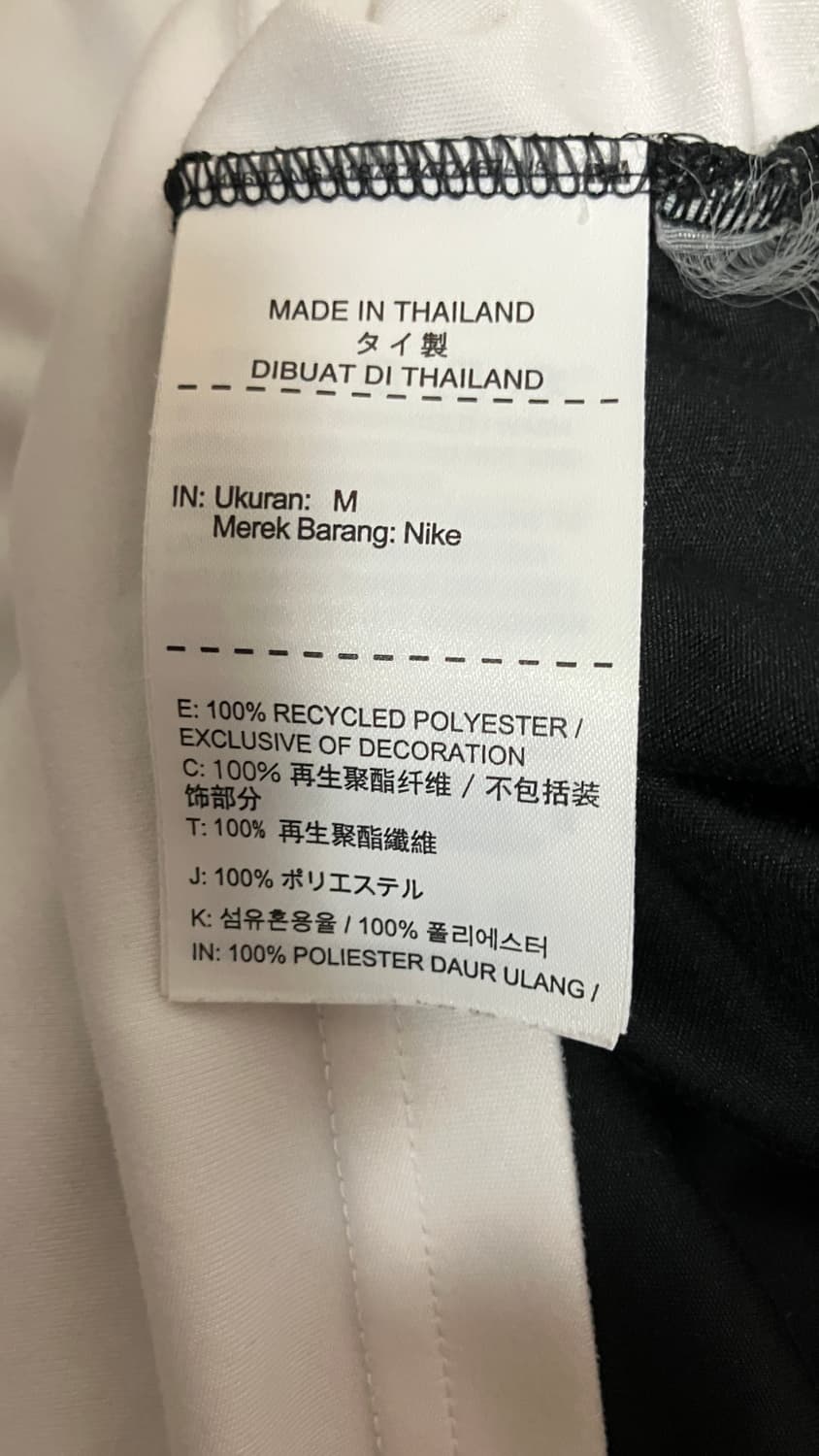 나이키 드라이핏 반팔 카라티 상품이미지4