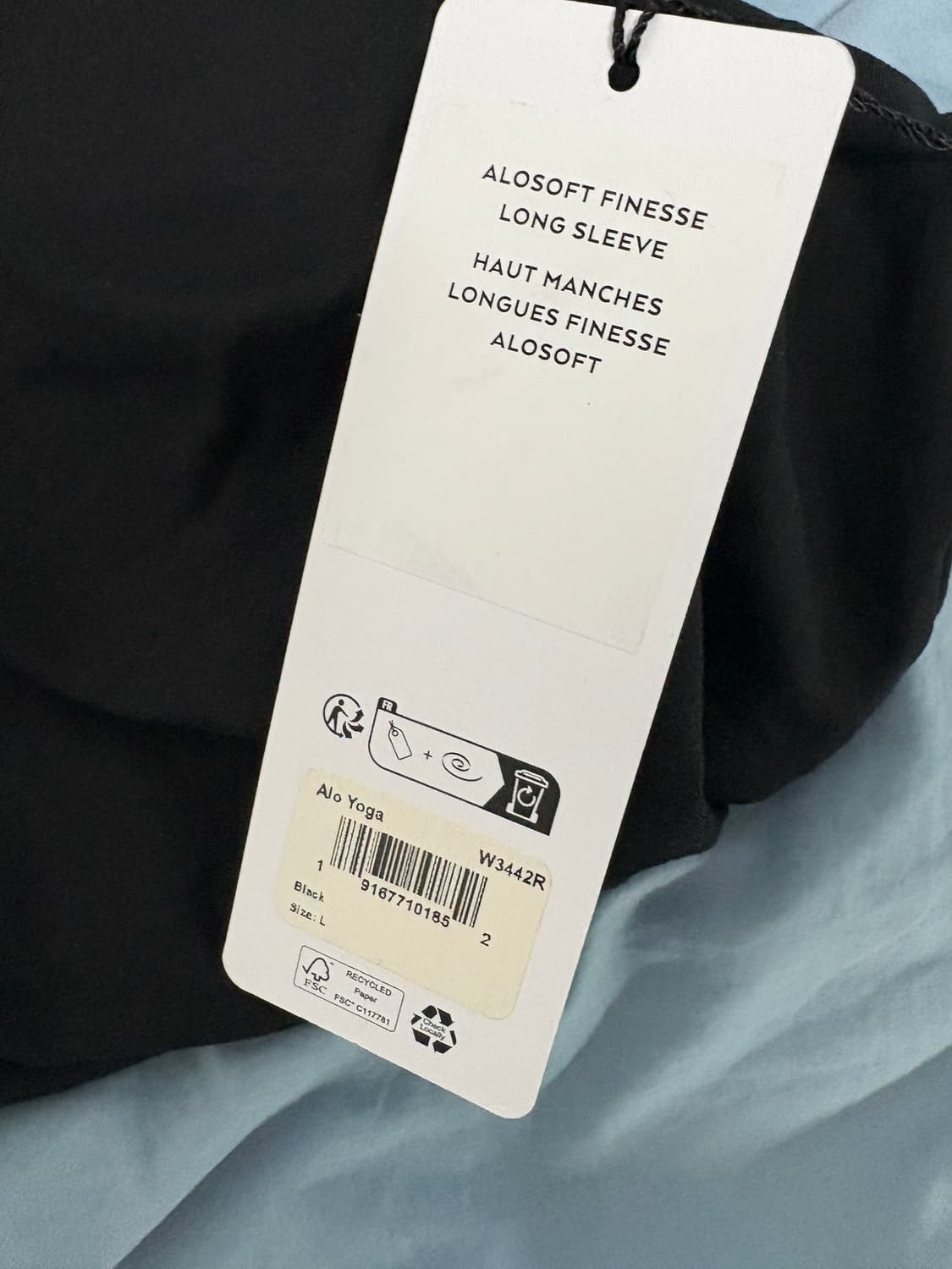 알로 롱슬리브 상품이미지3