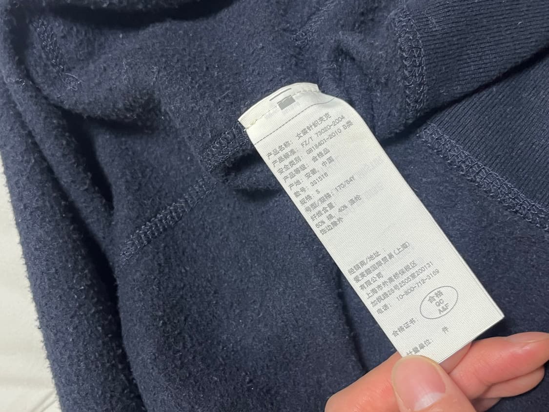 홀리스터 네이비 후드집업 S 상품이미지4